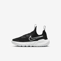 Nike Flex Runner 2