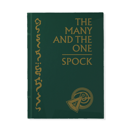 Star Trek: Picard The Many And The One Journal - Paramount Shop