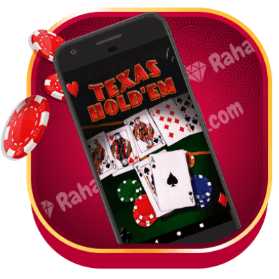 Texas Holdem säännöt