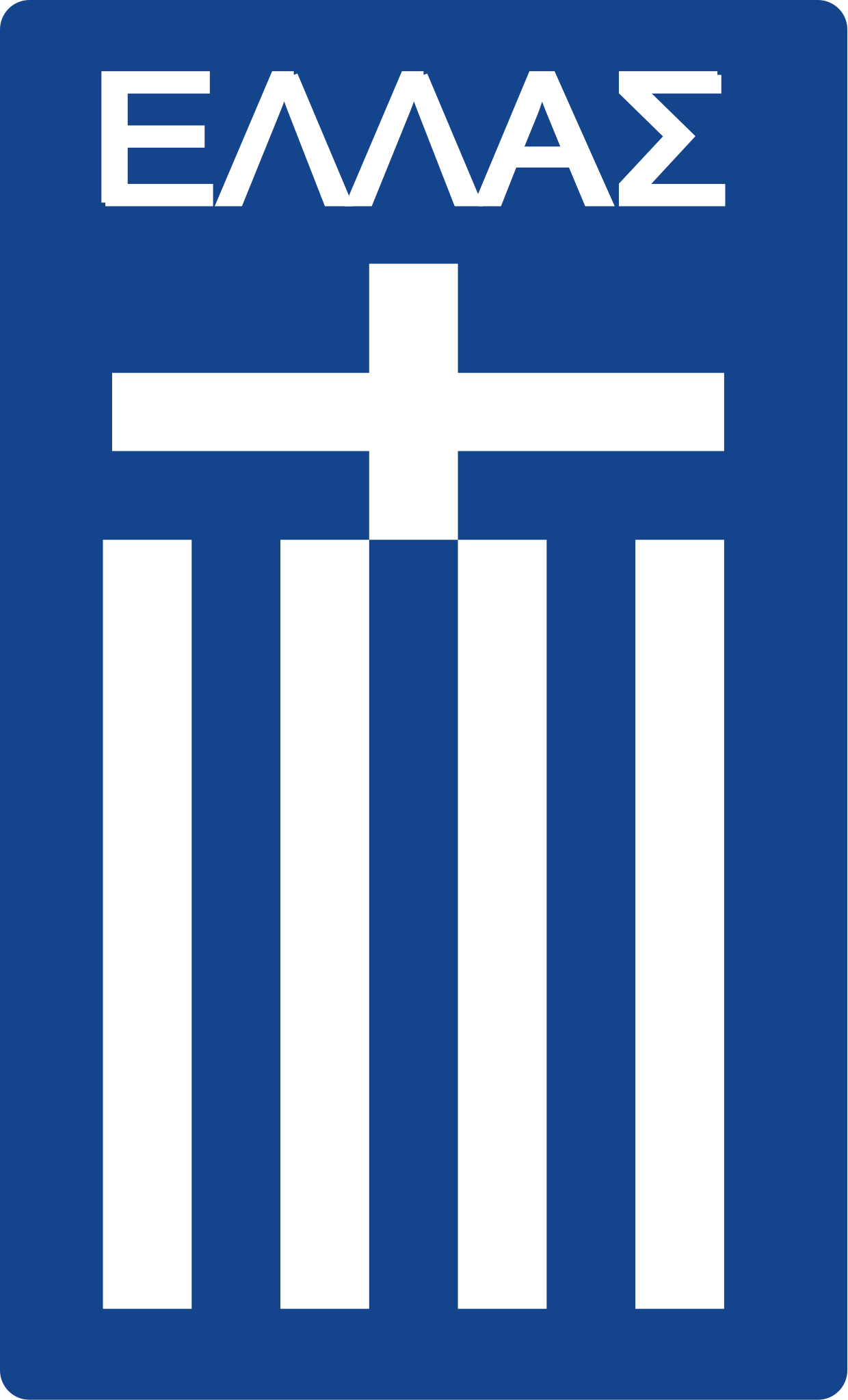 GREECE Logo