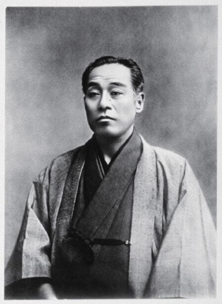 YUKICHI FUKUZAWA (1835-1901)