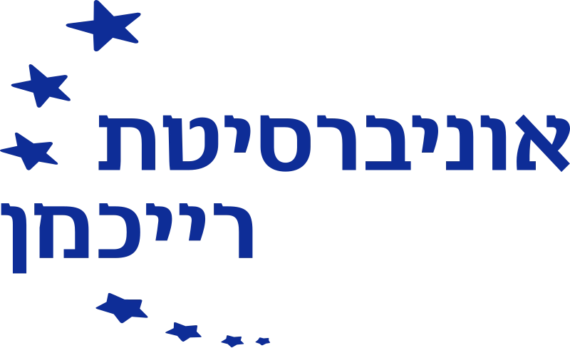 לוגו אוניברסיטת רייכמן