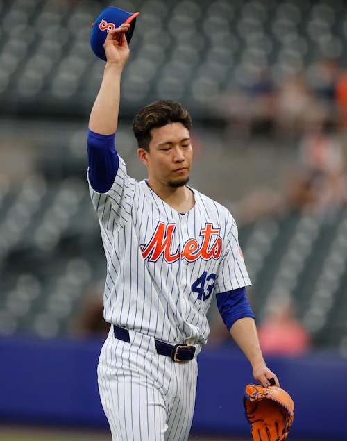 Syracuse Mets Baseball action