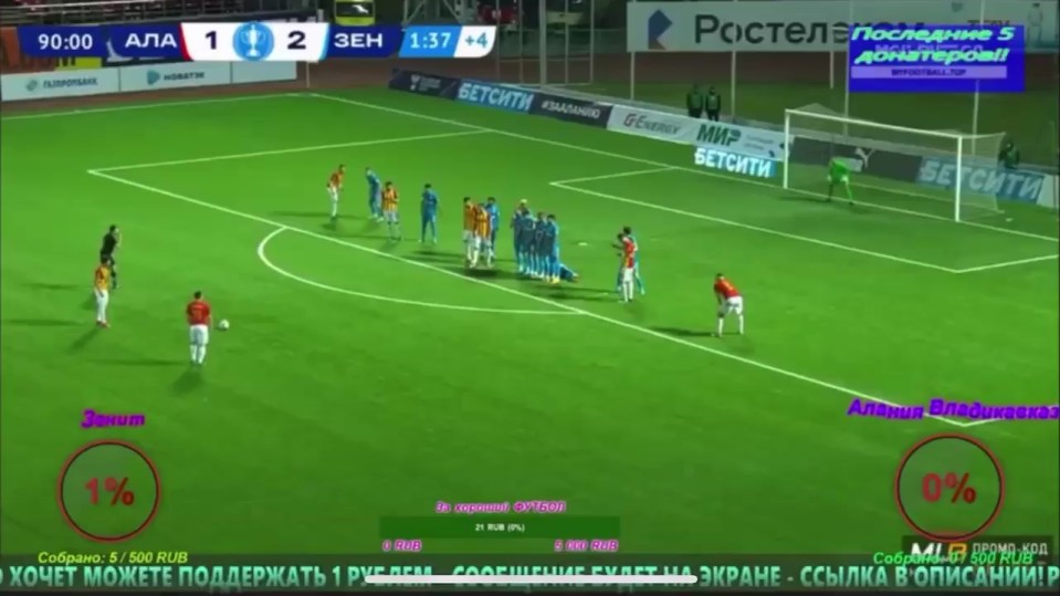 Alania were awarded a free-kick in the 92nd minute against Zenit with two players standing over the ball