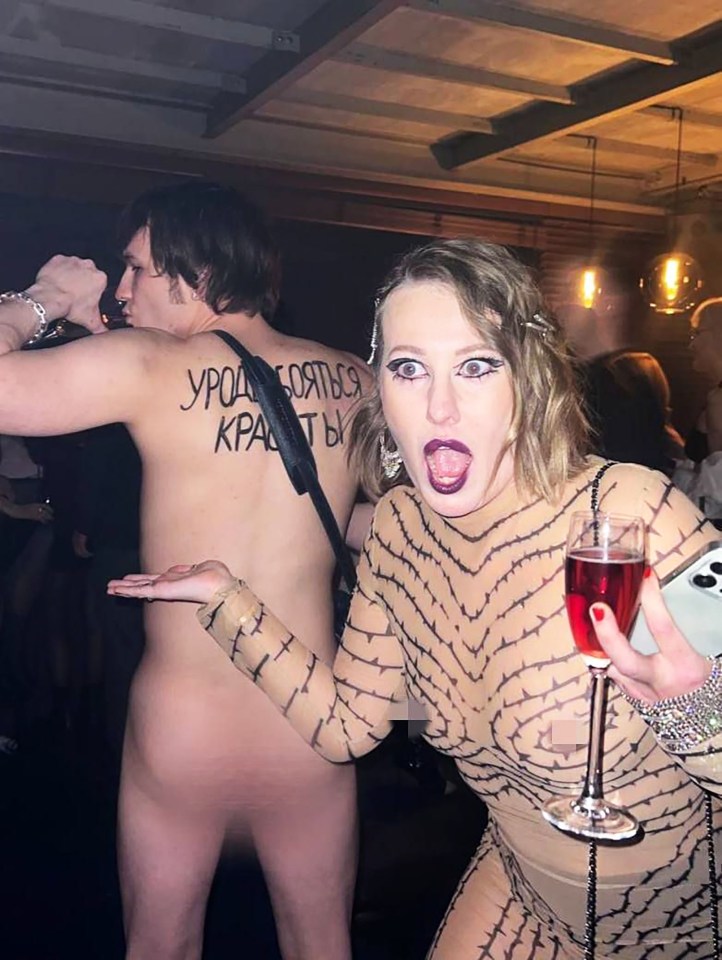 Ksenia Sobchak at the ‘Almost Naked’ party in Moscow, Russia, 20 December 2023