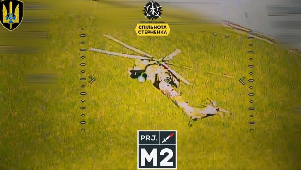 Footage shows Ukraine's Security Service (SBU) M2 striking a Russian Mi-28 helicopter