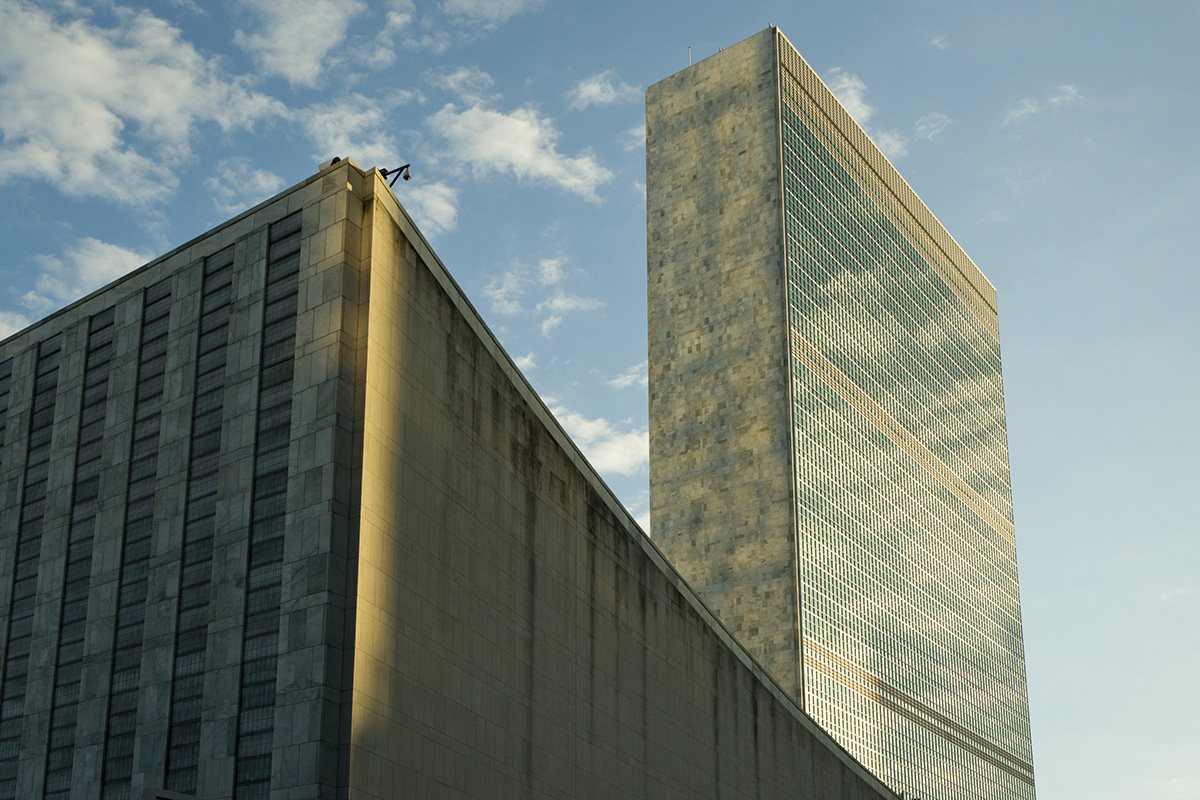 Bâtiment du Siège de l'ONU