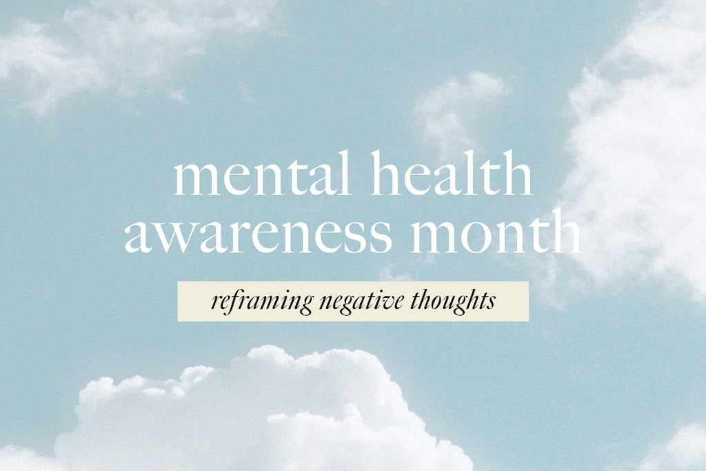 Mental Health Awareness Month