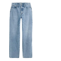 Baggy Straight Jeans